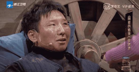 阿如那，名字背后的故事与文化深度解读