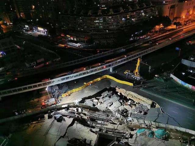 集庆门大街地铁站沉降问题及应对策略探讨