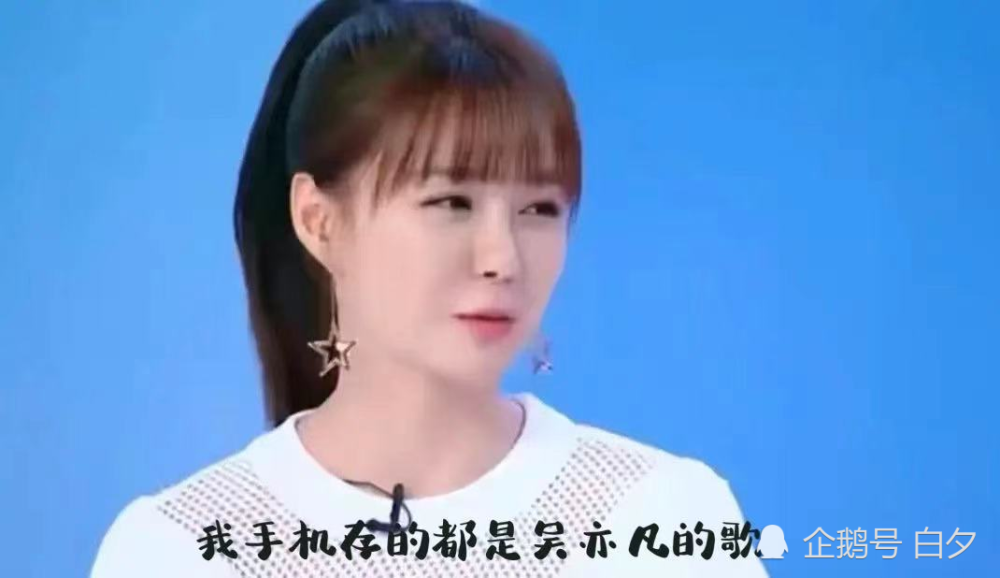 杜海涛塌房事件揭秘