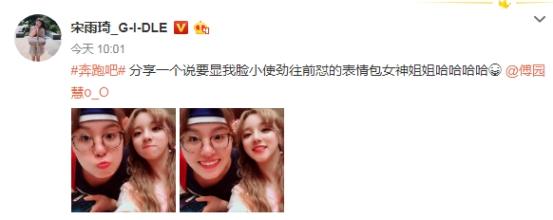 宋雨琦绝美瞬间，神仙稀有图片背后的美丽故事探索